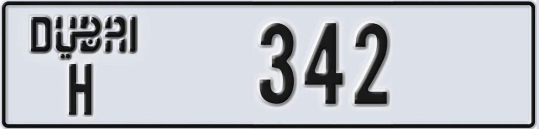 UAE License Plate Dubai H 3X42
