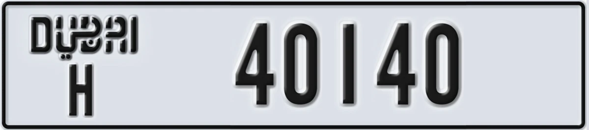 UAE License Plate Dubai H 40140