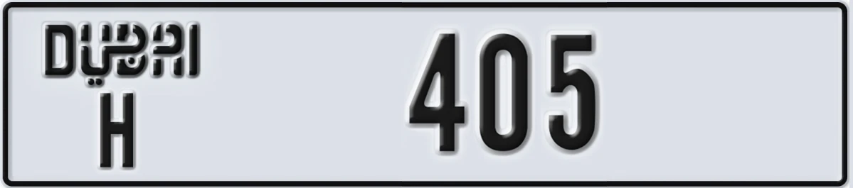UAE License Plate Dubai H 405