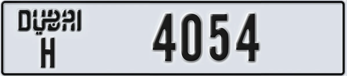 UAE License Plate Dubai H 4054
