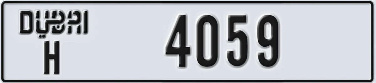 UAE License Plate Dubai H 4059