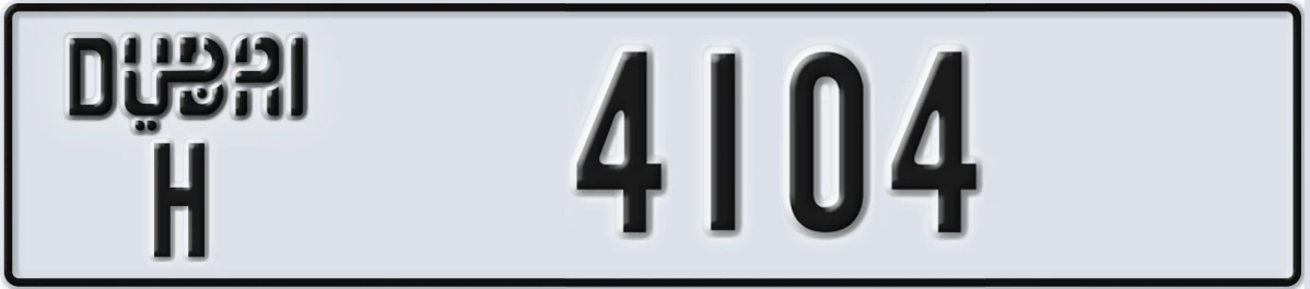 UAE License Plate Dubai H 4104