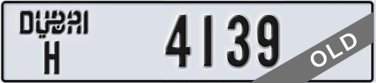 UAE License Plate Dubai H 4139