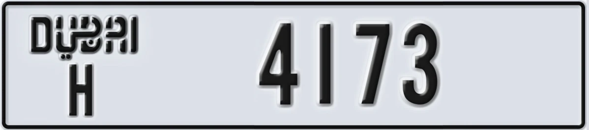 UAE License Plate Dubai H 4173