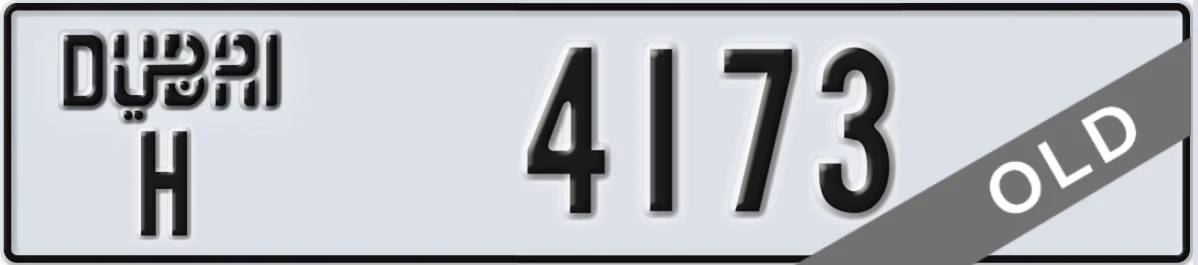 UAE License Plate Dubai H 4173