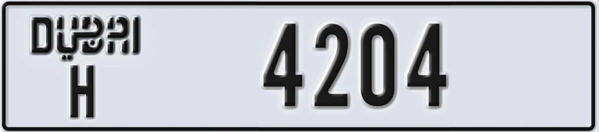 UAE License Plate Dubai H 4204