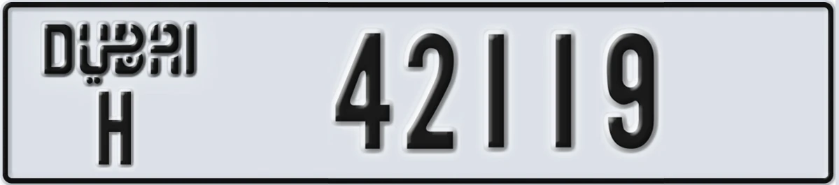 UAE License Plate Dubai H 42119