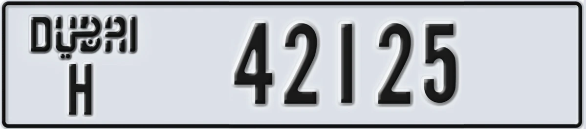 UAE License Plate Dubai H 42125