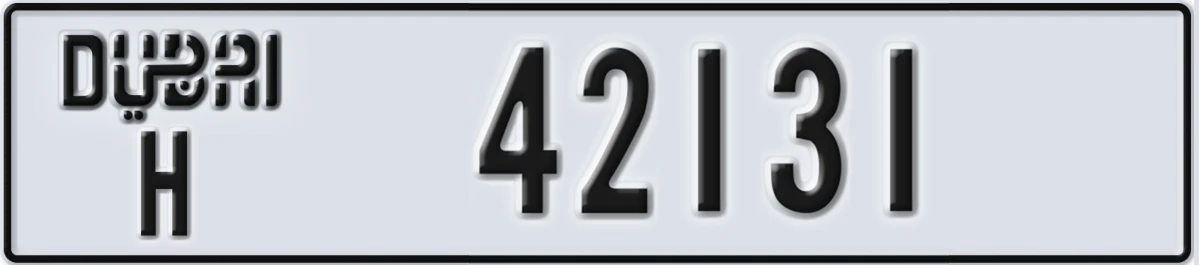 UAE License Plate Dubai H 42131
