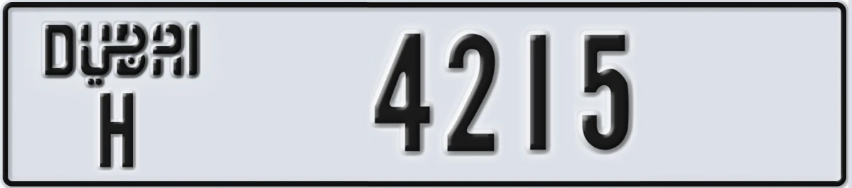 UAE License Plate Dubai H 4215