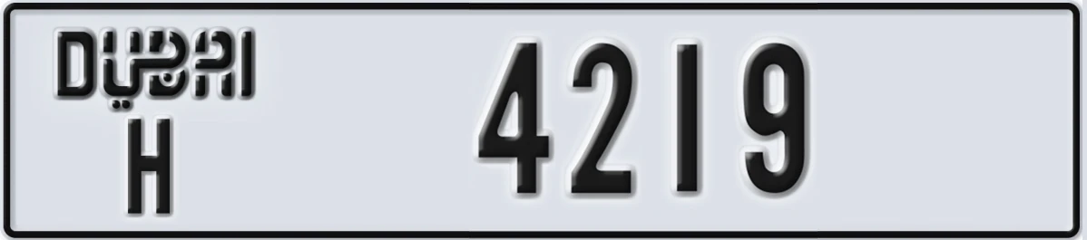 UAE License Plate Dubai H 4219