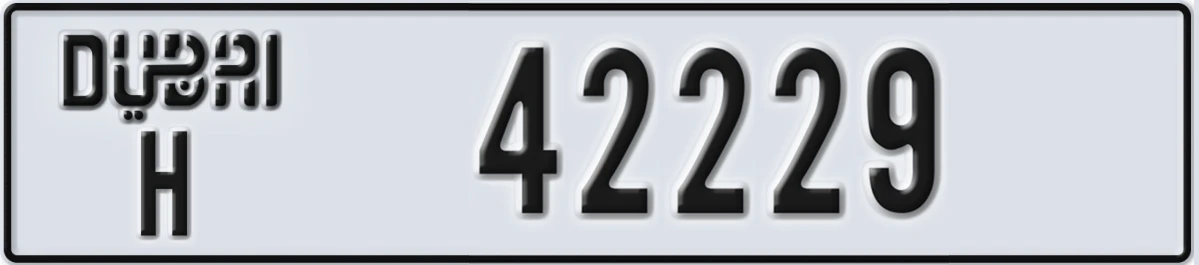 UAE License Plate Dubai H 42229