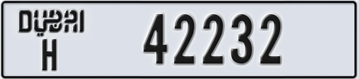 UAE License Plate Dubai H 42232