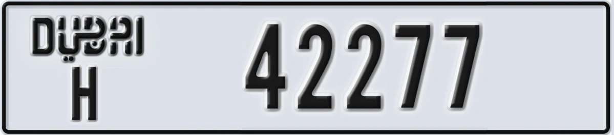 UAE License Plate Dubai H 42277