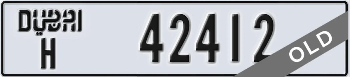 UAE License Plate Dubai H 42412