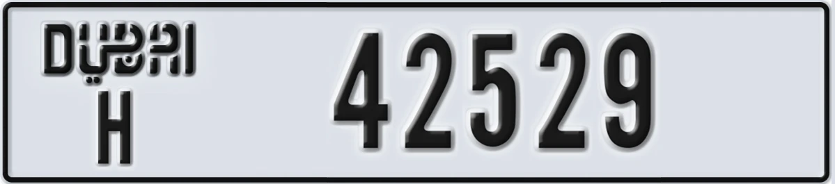 UAE License Plate Dubai H 42529