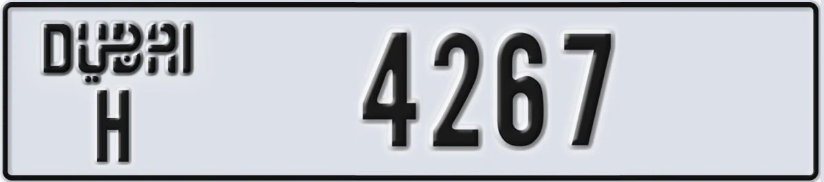 UAE License Plate Dubai H 4267