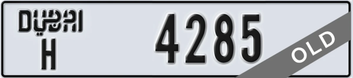 UAE License Plate Dubai H 4285