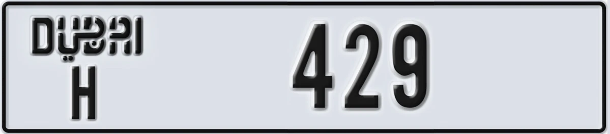UAE License Plate Dubai H 429