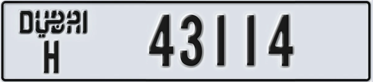 UAE License Plate Dubai H 43114
