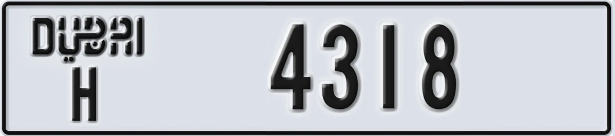 UAE License Plate Dubai H 4318