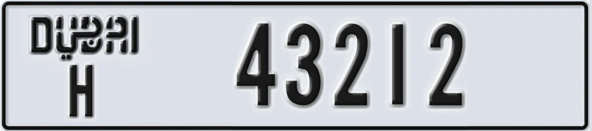 UAE License Plate Dubai H 43212