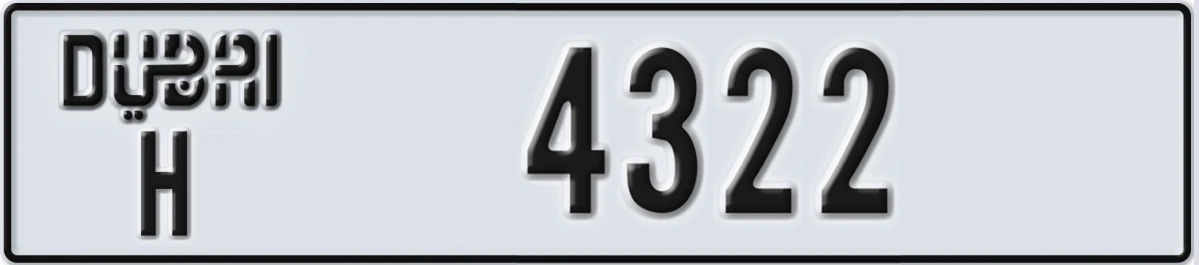 UAE License Plate Dubai H 4322