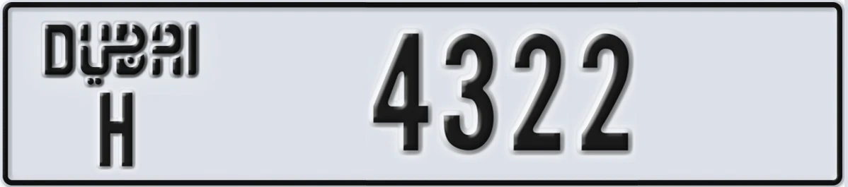 UAE License Plate Dubai H 4322
