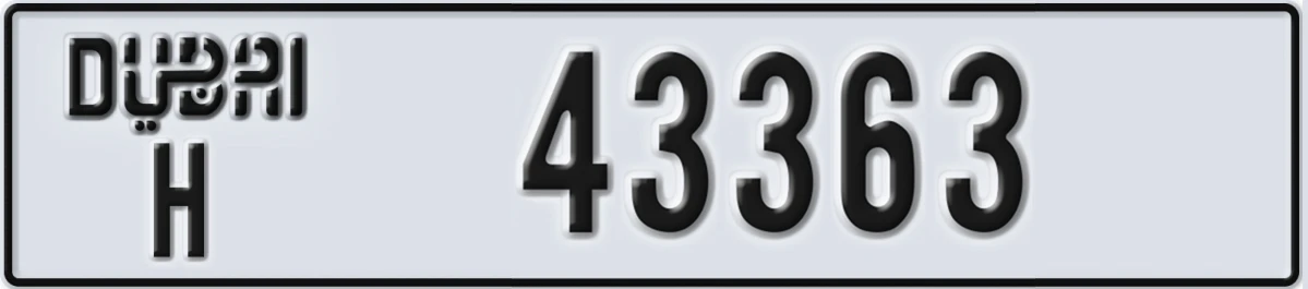 UAE License Plate Dubai H 43363