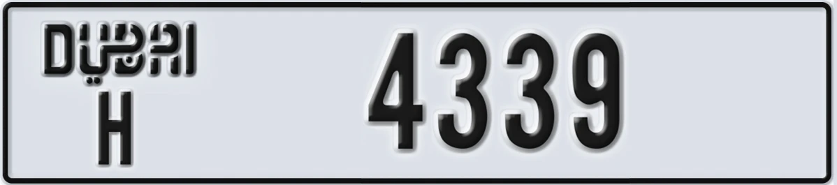 UAE License Plate Dubai H 4339