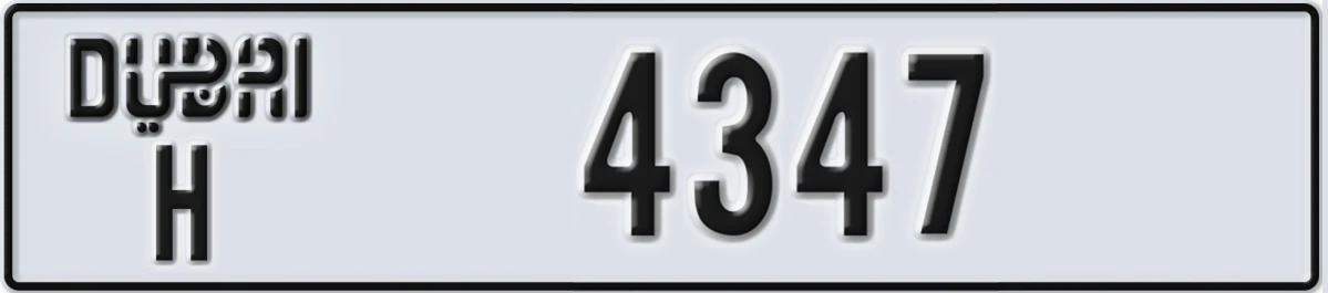 UAE License Plate Dubai H 4347