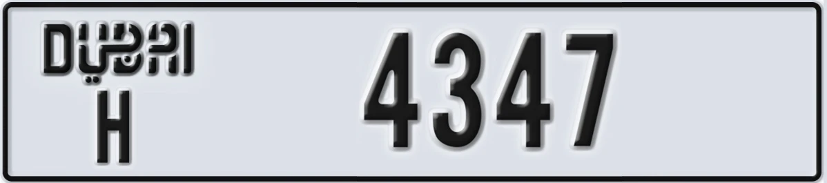 UAE License Plate Dubai H 4347