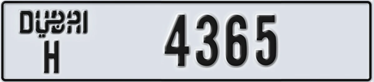 UAE License Plate Dubai H 4365