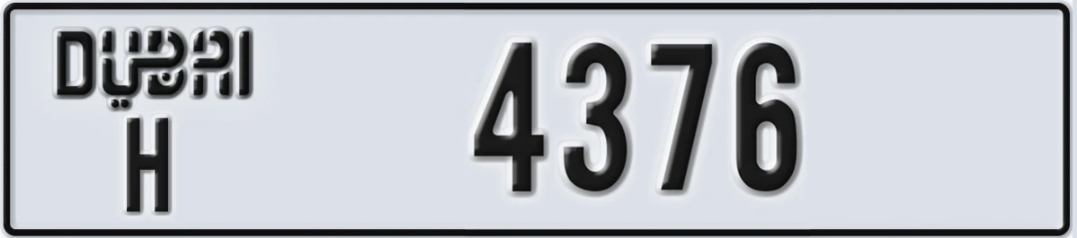 UAE License Plate Dubai H 4376