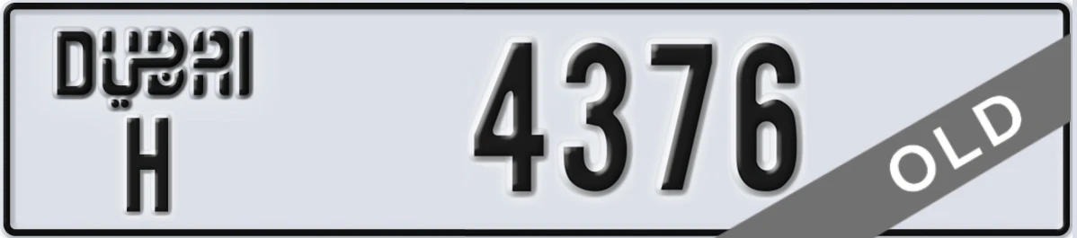 UAE License Plate Dubai H 4376