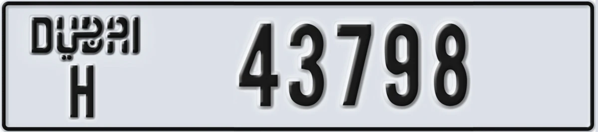UAE License Plate Dubai H 43798