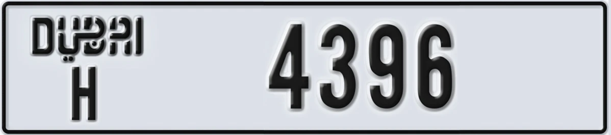 UAE License Plate Dubai H 4396