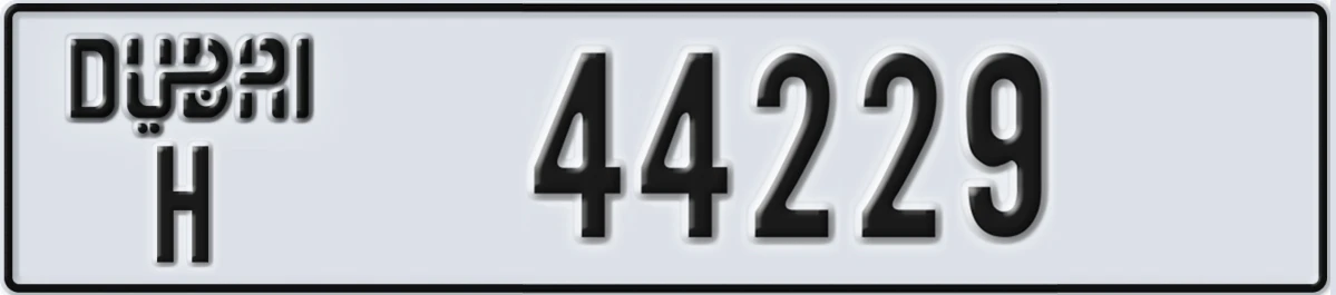 UAE License Plate Dubai H 44229