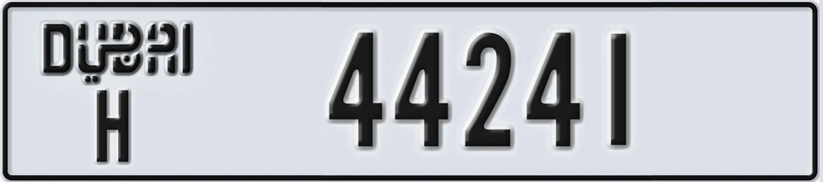 UAE License Plate Dubai H 44241