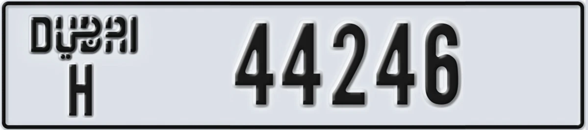 UAE License Plate Dubai H 44246