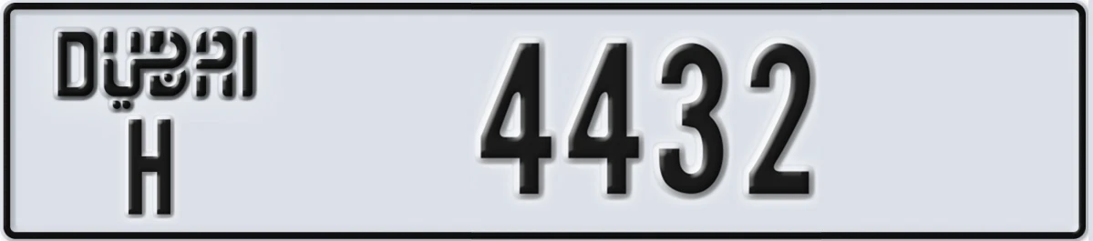UAE License Plate Dubai H 4432