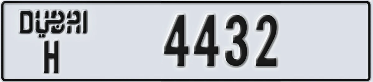 UAE License Plate Dubai H 4432