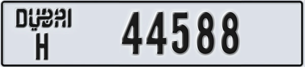 UAE License Plate Dubai H 44588