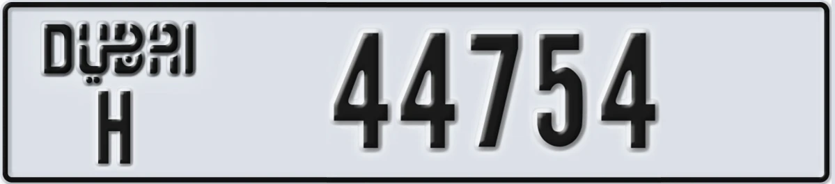 UAE License Plate Dubai H 44754