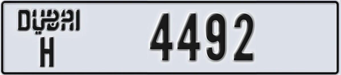 UAE License Plate Dubai H 4492