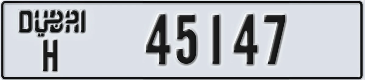 UAE License Plate Dubai H 45147