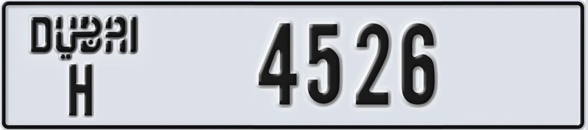 UAE License Plate Dubai H 4526