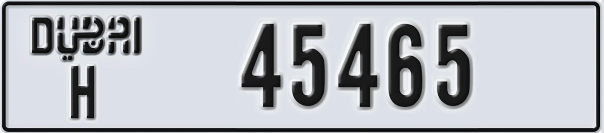UAE License Plate Dubai H 45465