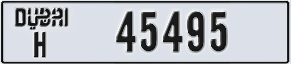 UAE License Plate Dubai H 45495