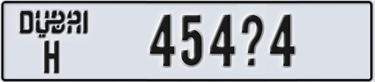 UAE License Plate Dubai H 454@4
